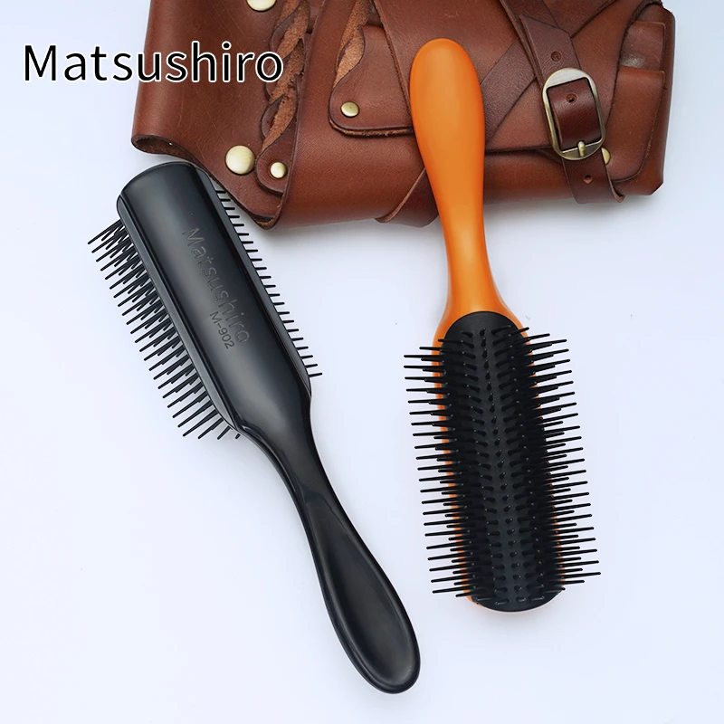 九排梳排骨梳发型师美发吹风造型专用阿亮老师同款