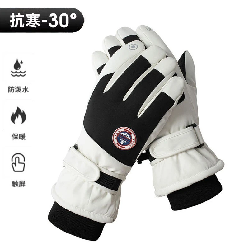 户外滑雪手套女防滑骑车加厚骑行防寒防风防水触屏冬季保暖手套男