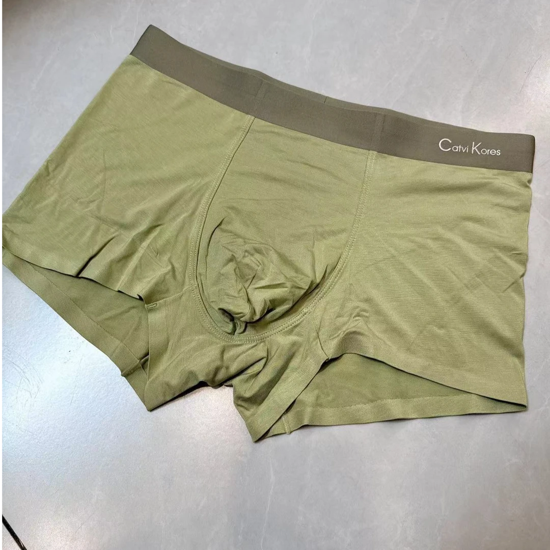 （201-300）三条装 直播间全系列配色链接 男士平角内裤