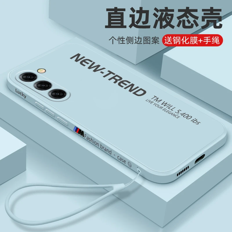 适用于三星s23手机壳新款液态硅胶三星s23+全包防摔男女款个性创