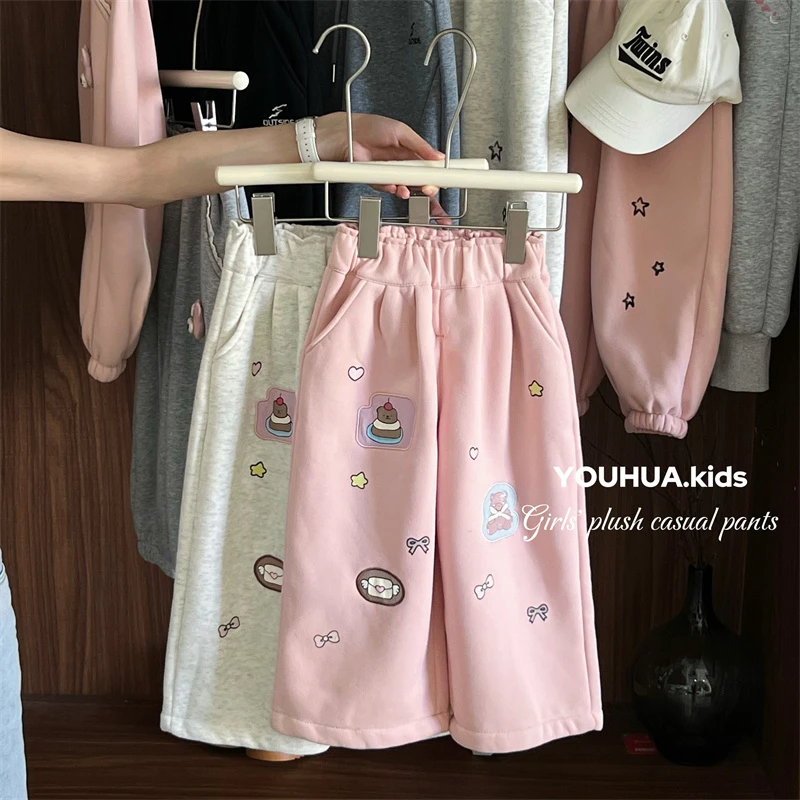尤画女童裤子2024秋冬新款休闲运动休闲卫裤66886