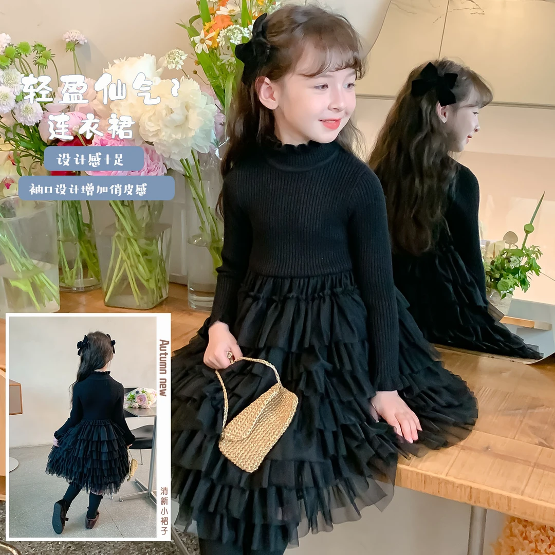 尤画女童长袖时髦洋气甜美款宝宝生日毛线针织仙气毛衣裙66716