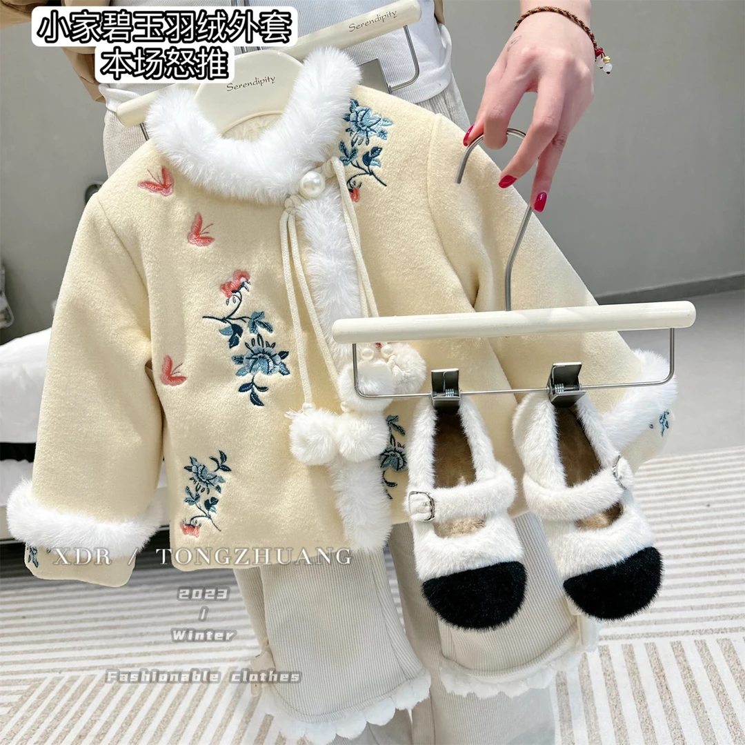 尤画儿童洋气加绒加厚冬款小家碧玉气质厚款保暖冬季外套99989