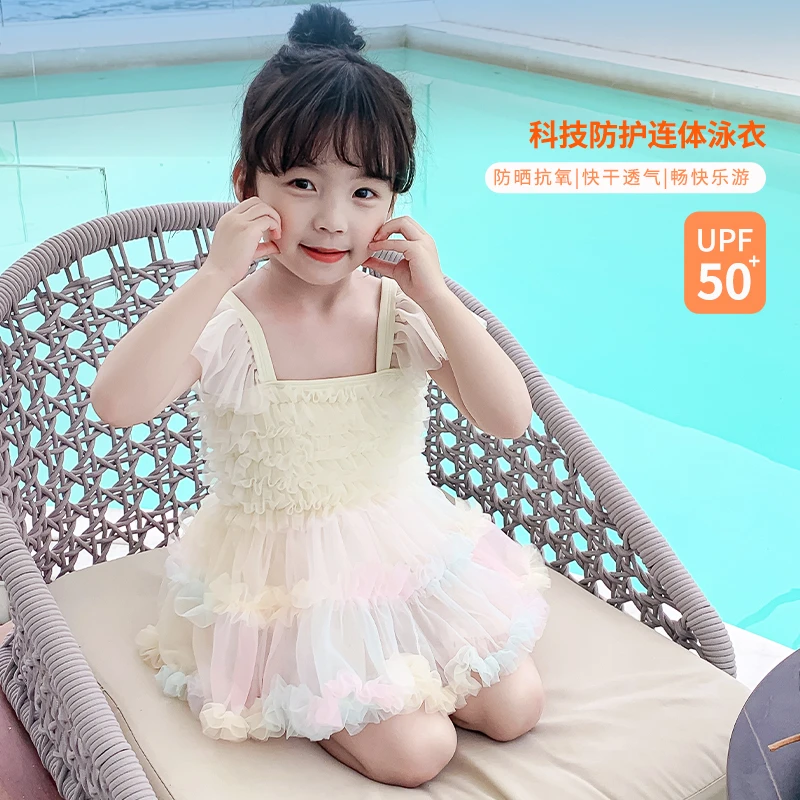 水手宝宝2024设计师户外女童洋修身韩版遮肉肉款女童款泳衣3527-1