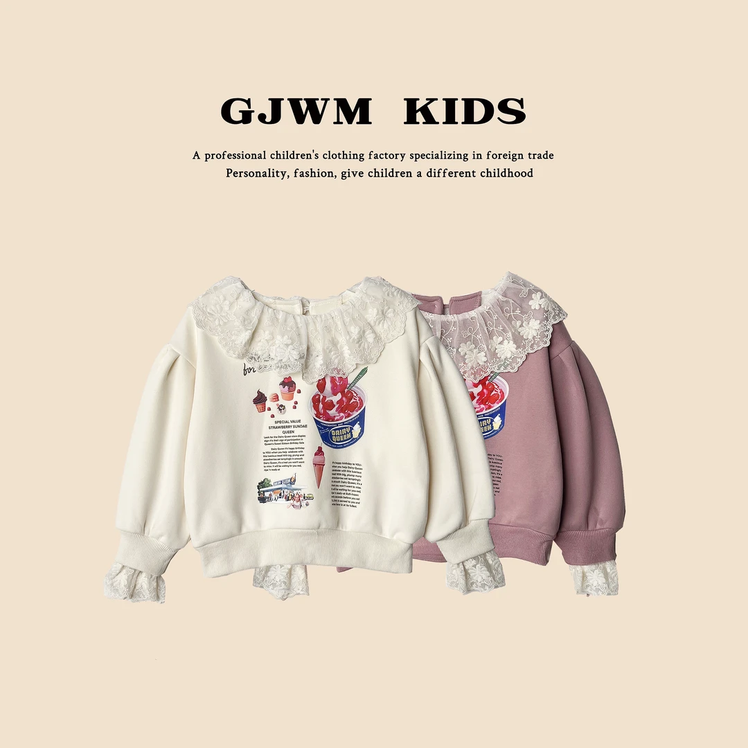 尤画外贸单时尚洋气加绒女童卫衣66910