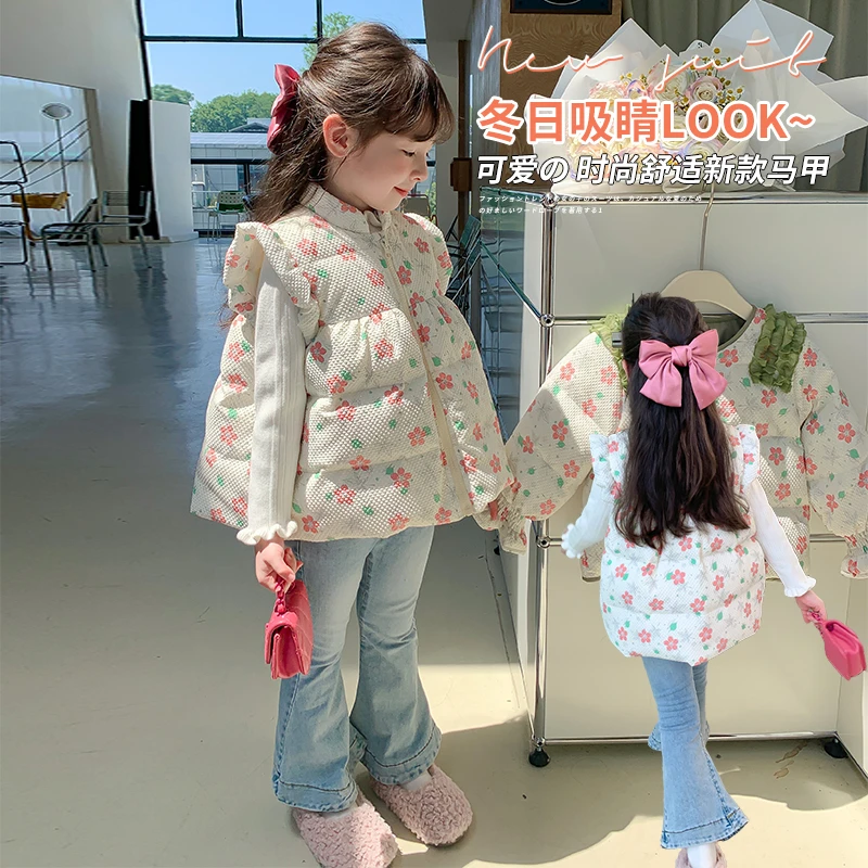 尤画女童儿童舒适穿搭碎花羽绒轻薄保暖短款外套中大童外衣99926