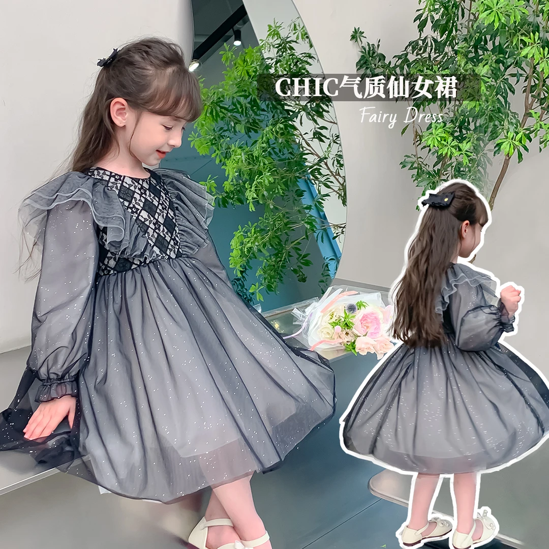 尤画连衣裙气质女童仙女裙时髦洋气公主裙女大童网纱礼服裙66720