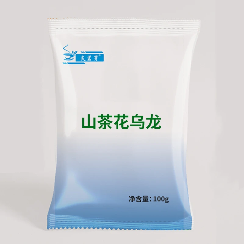 山茶花乌龙（炙茗芽）方便冲泡  茶叶厂家直销花香果香清香醇厚体验