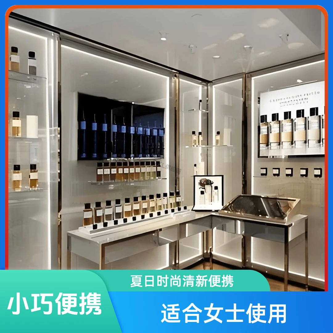 【7.5ML*8瓶】热门经典香水清新淡雅时尚花香混合香