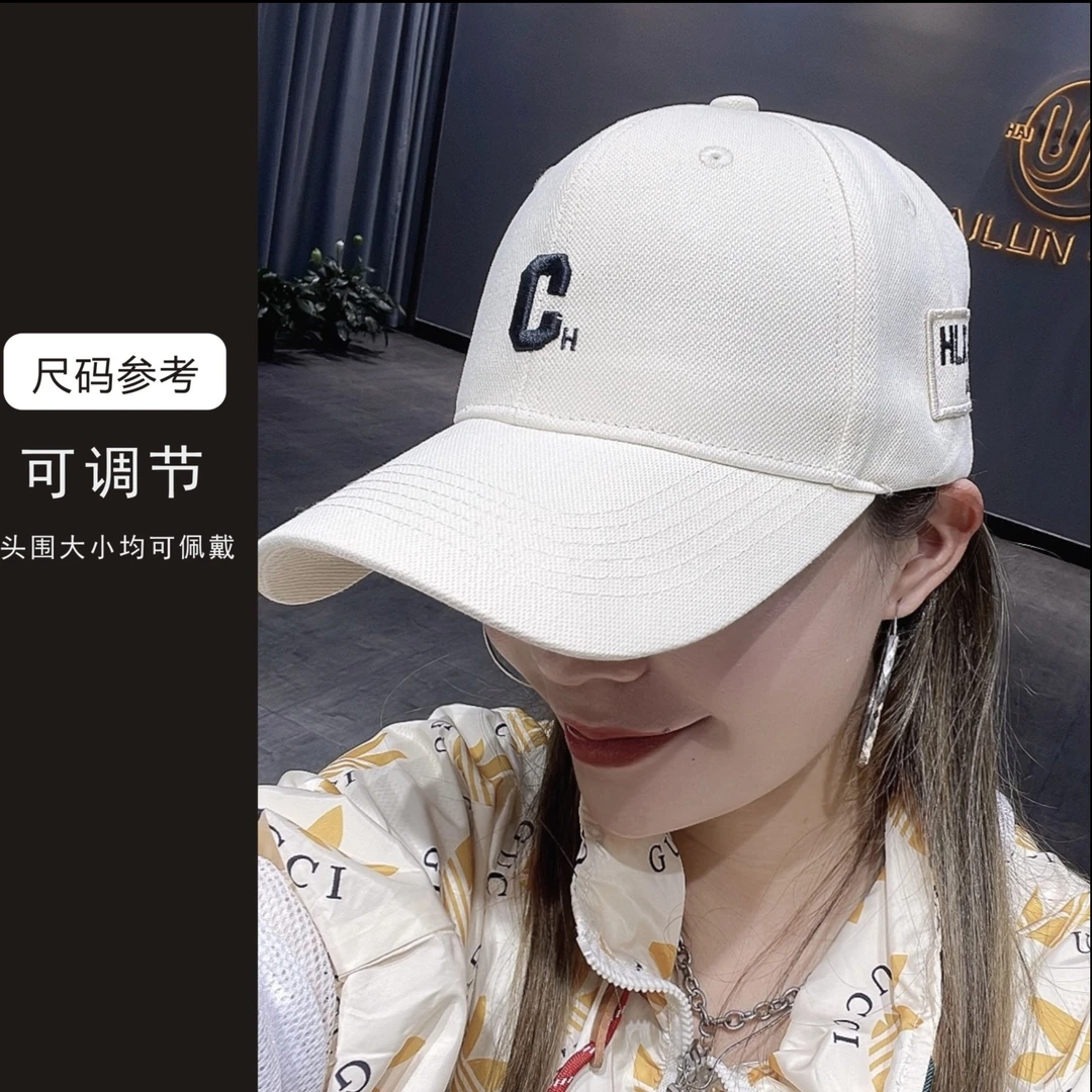 H-30-帽子-2022年时尚新品四季遮阳韩版帽子单个XL22312