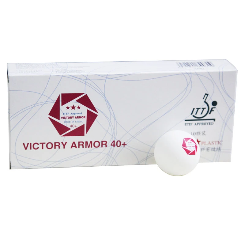 大求三星球  乒乓球