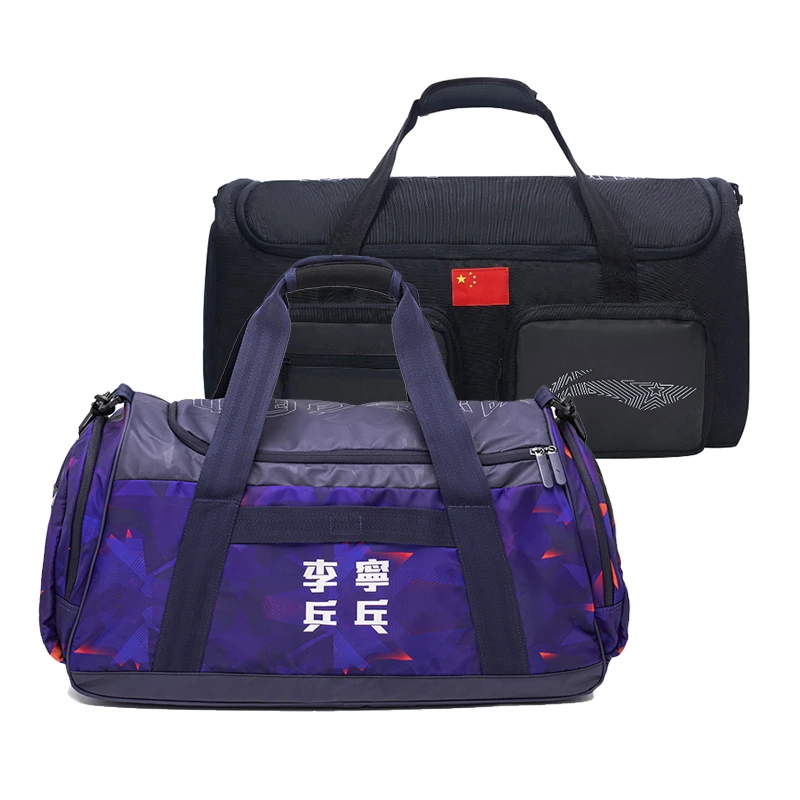 LI-NING/李宁 桶包ABLT007休闲包单肩背包 运动包乒乓球包ABDS633