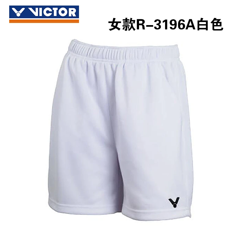 胜利 R1-3096  R1-3196 男女款短裤