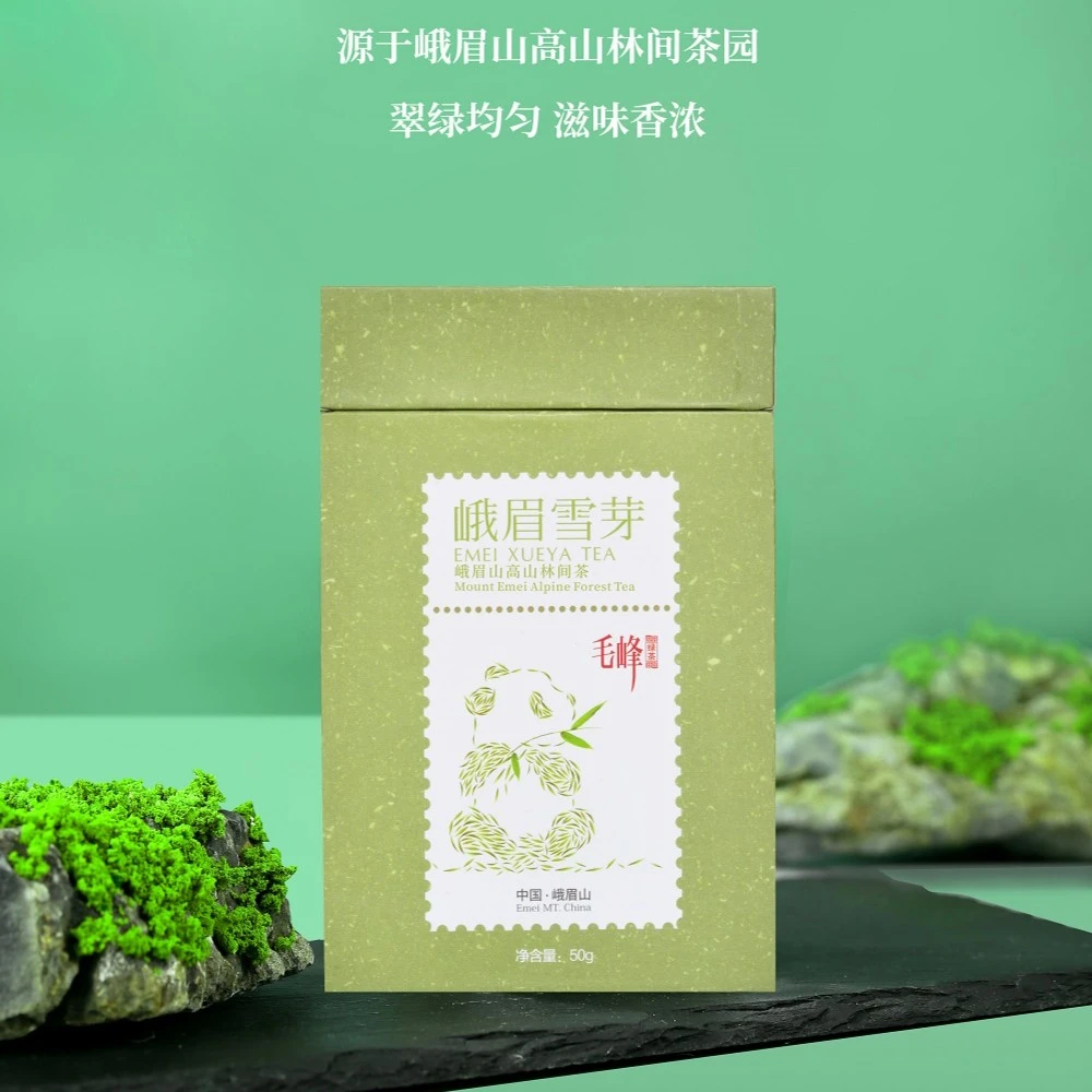【峨眉雪芽】峨眉雪芽-毛峰（方罐）优质绿茶