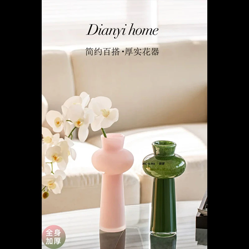 法式中古高级感花瓶玻璃水养鲜花插花摆件客厅餐桌茶几电视柜玄关