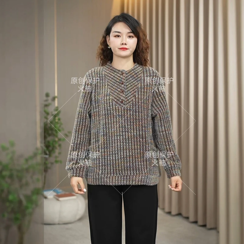 火袖F617妈妈装软糯毛绒感女士上衣2024秋冬新款宽松百搭洋气小衫