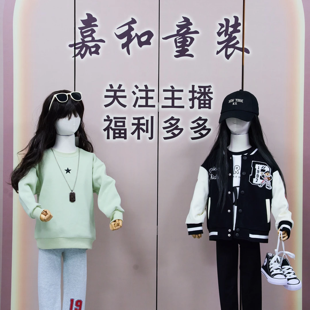 {051-100}新款儿童百搭潮流穿搭韩版洋气运动休闲春秋卫衣