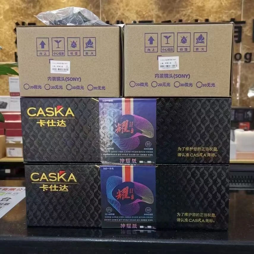 卡仕达神耀版360全景导航一体机高清夜视行车记录仪