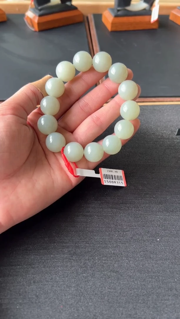 【闪购商品】和田玉手串未镶嵌且末微色差卡16