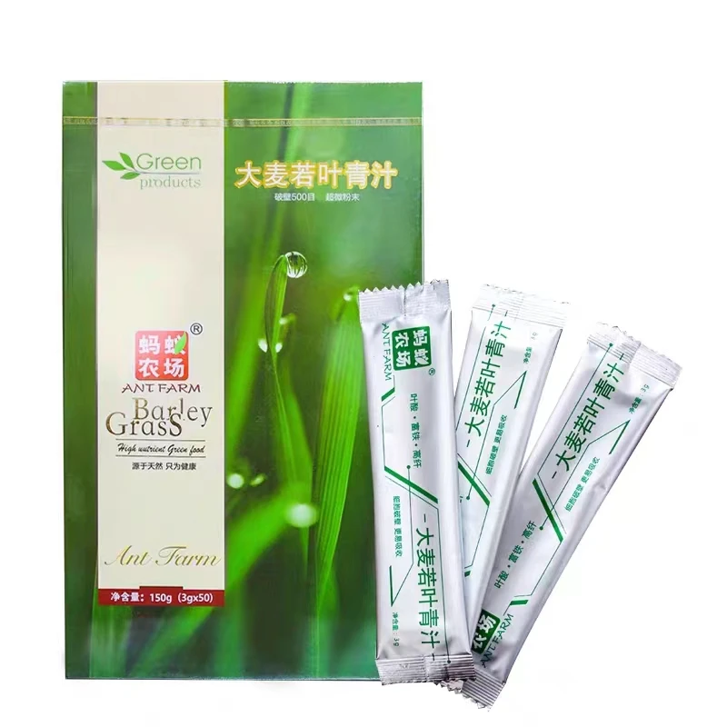 蚂蚁农场大麦若叶嫩苗冲饮3g*50袋