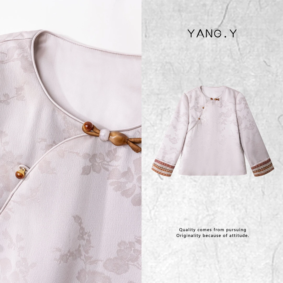 YANG.Y- 【弱水菱歌】深圳原创高端新中式女装桑蚕丝秋冬夹棉上衣