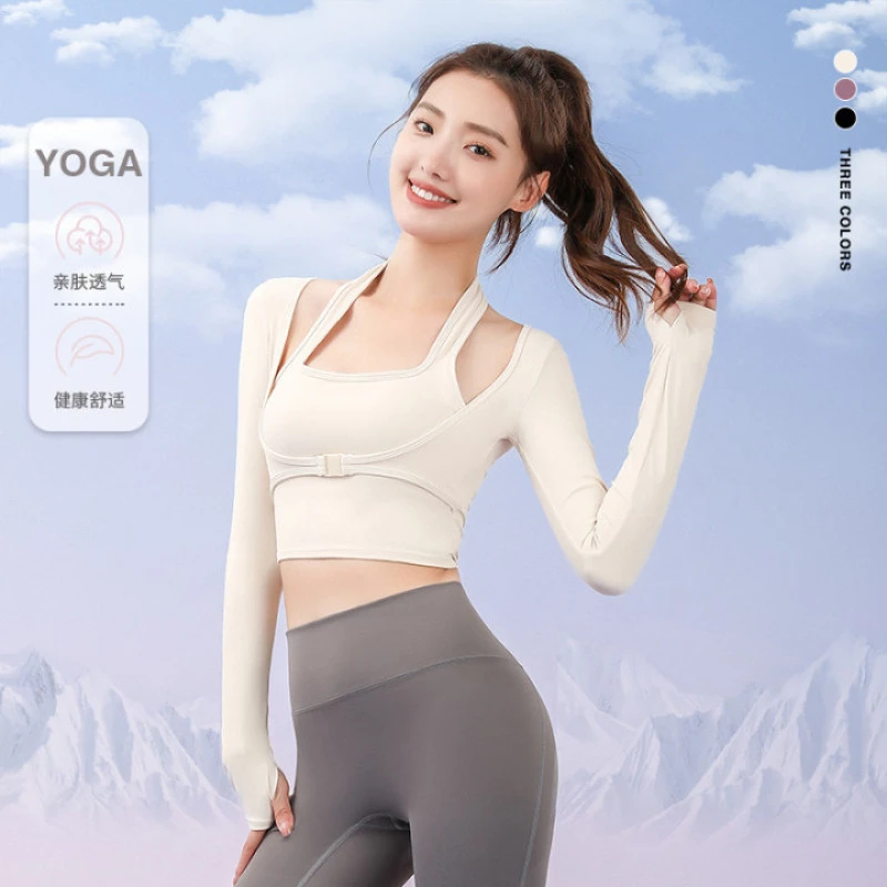 挂脖设计瑜伽服假两件显瘦上衣防震无缝速干外穿健身衣瑜伽长袖