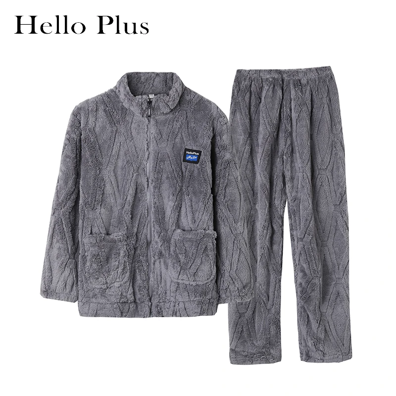 （明明）冬季新款加绒保暖睡衣套装情侣款家居服-M58S18