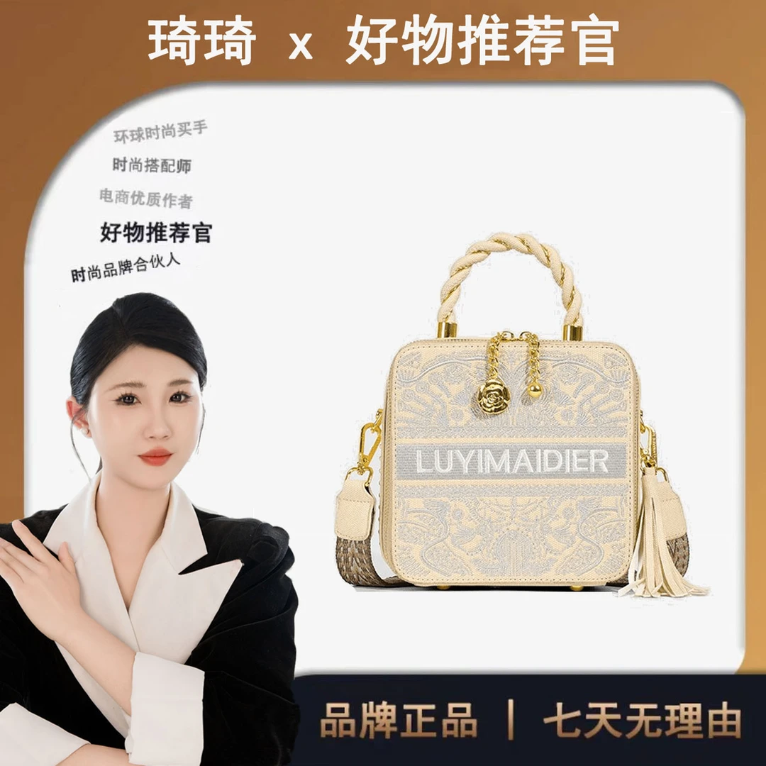 高级感小众简约单肩包时尚潮流盒子包82011卡其