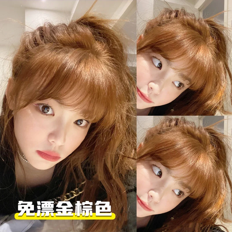 免漂奶茶金棕色染发剂2023女流行亚麻浅金黄色自己在家染发膏显白