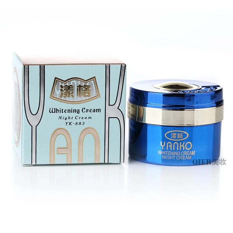 台湾原装漾格四代日霜晚霜润肤霜提亮肤色紧致肌肤补水化妆品