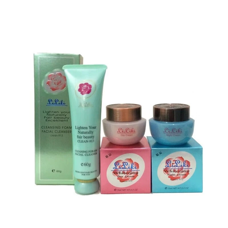 台湾原装亮丽快日霜晚霜润肤霜提亮肤色紧致肌肤补水化妆品