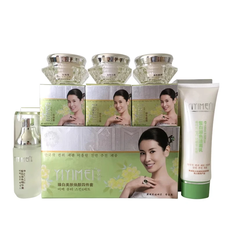 伊亿美中华古韵臻白美肤焕颜补水保湿护肤品套装