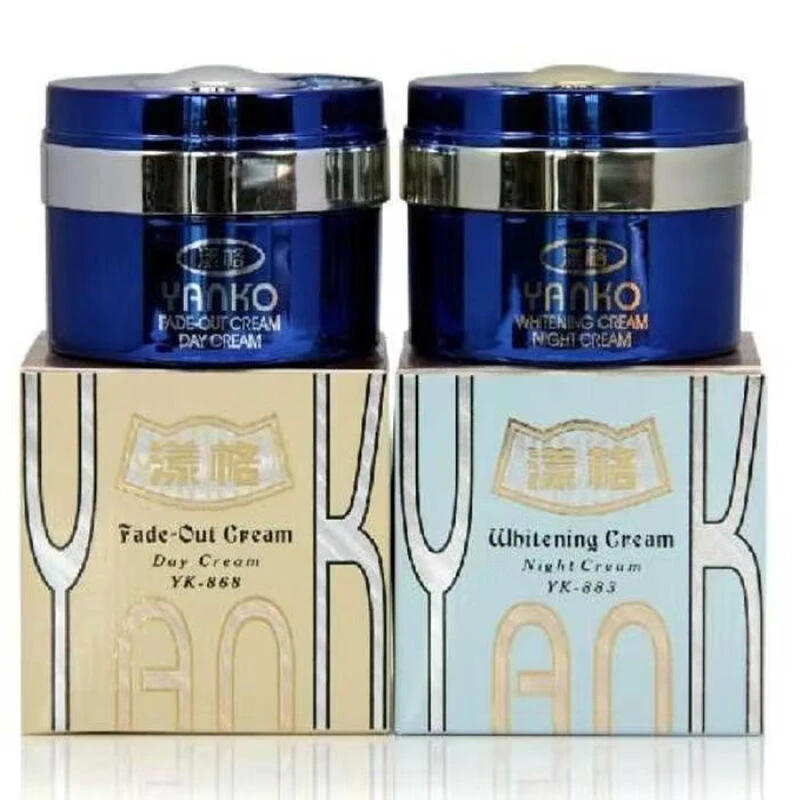 台湾原装漾格四代日霜晚霜润肤霜提亮肤色紧致肌肤补水化妆品