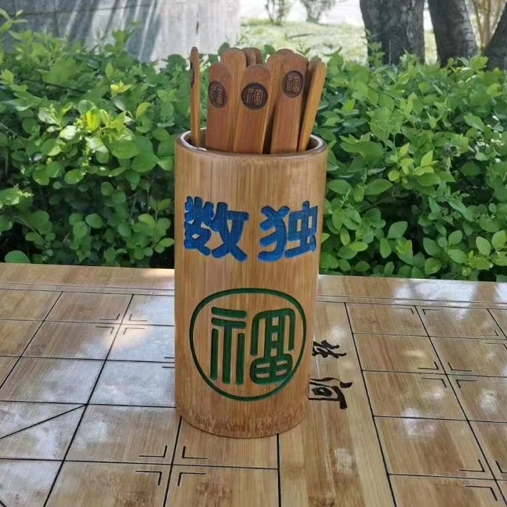 多用抽签筒雕刻啊拉佰数字碳化竹片品牌摇签筒纯数独自编选号码签