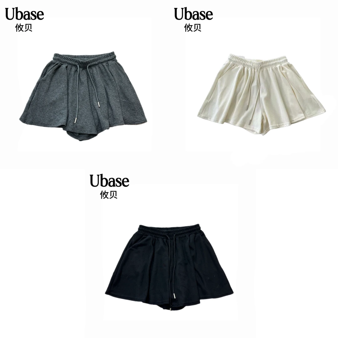 《芭蕾舞风裙裤》 短裤女装夏装a字短裙女春夏季喇叭裙高腰半身裙