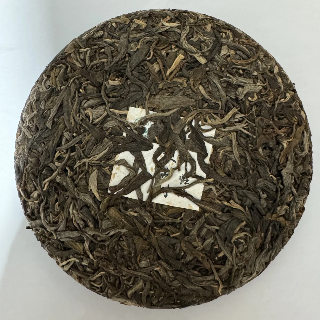 熟茶通用链接熟茶2021年小圆饼