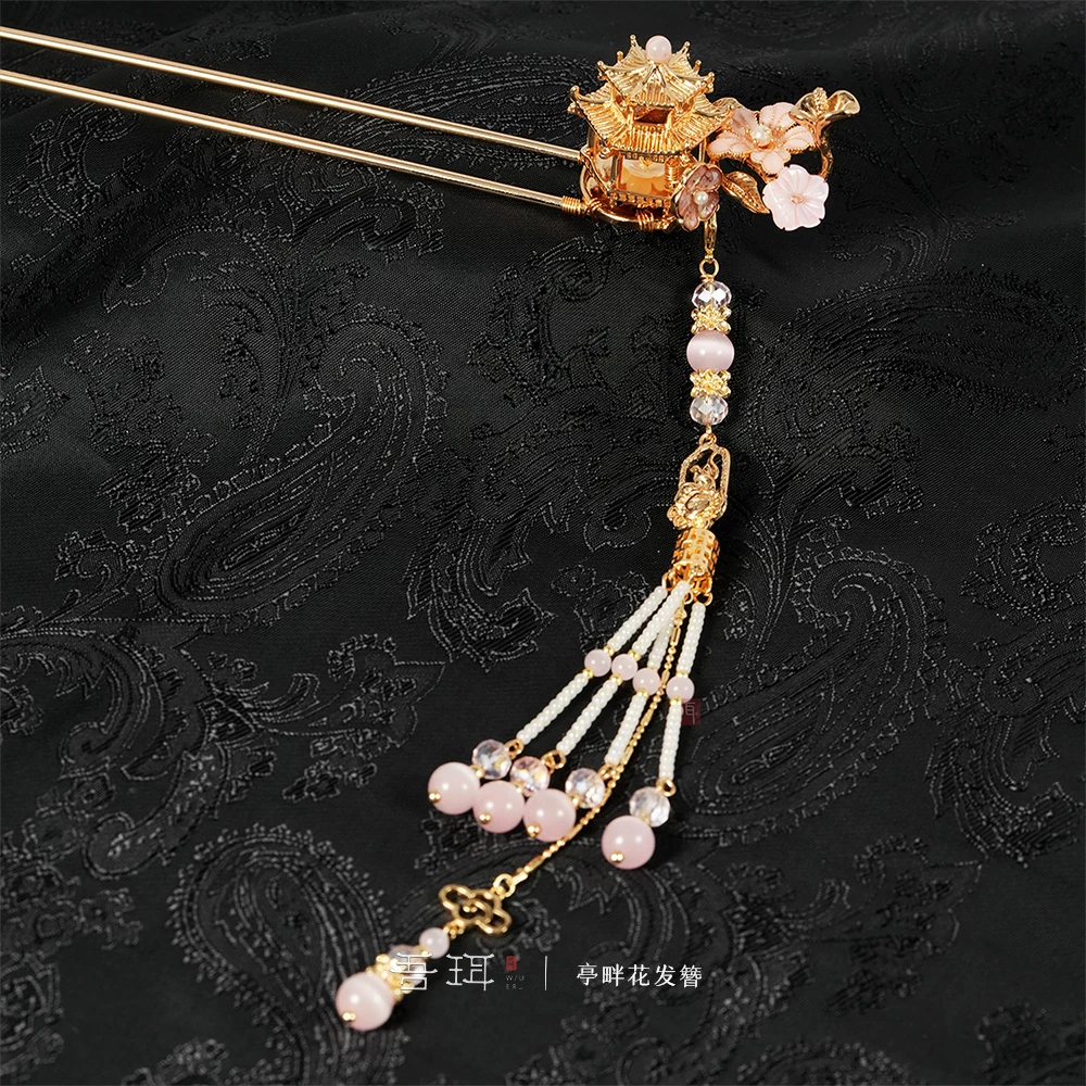 吾珥亭畔花系列·发簪/WEFZ58 原创设计新中式国风绿色宫灯流苏款