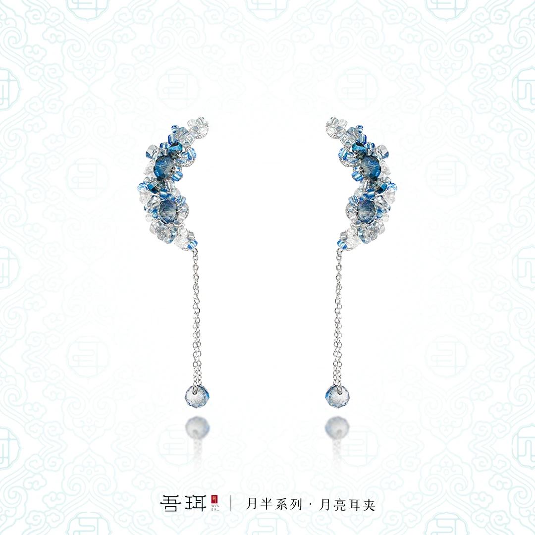 吾珥 钛钢耳饰 月半系列·耳夹/WEEJ10 原创设计新中式国风AB款