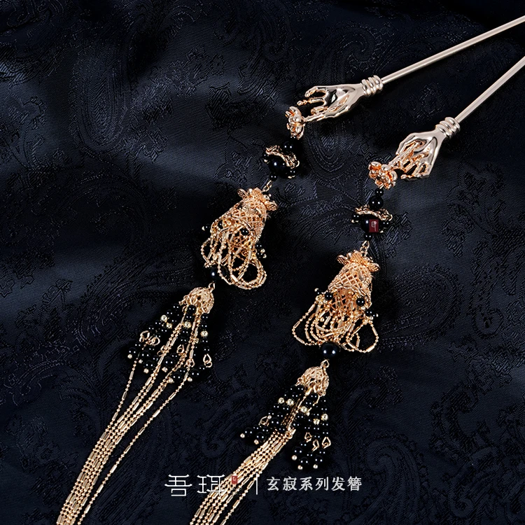 吾珥 玄寂系列·HFXJ001/3设计师款/发簪/耳饰/额饰/国风/复古