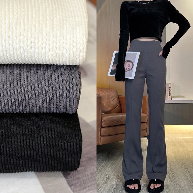 娜比小新(不开叉）小众设计高腰微喇裤女秋冬显瘦宽松拖地裤