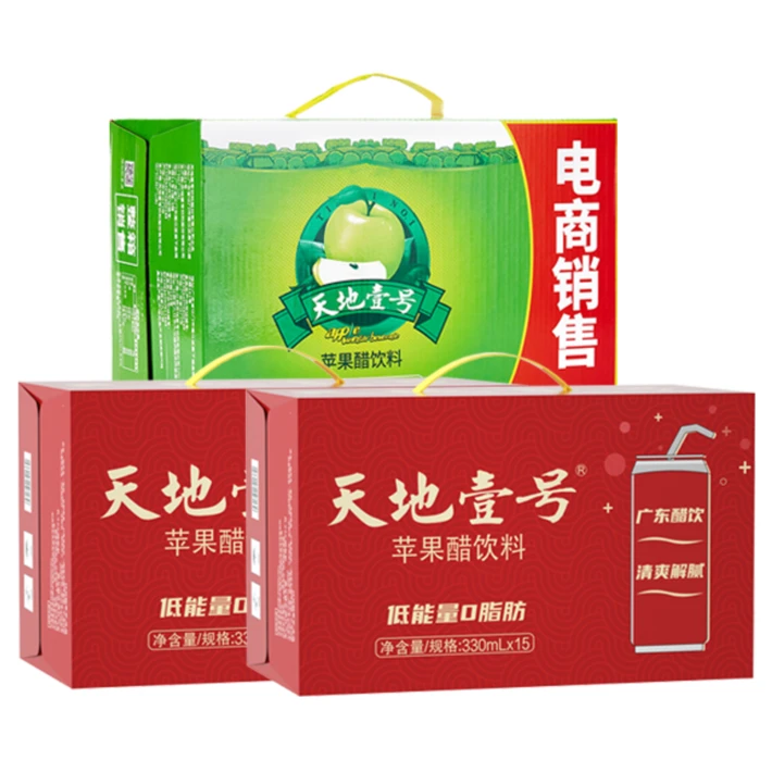 【商城】天地壹号 苹果醋饮料330ml共45罐 青春版组合 0脂肪 解腻
