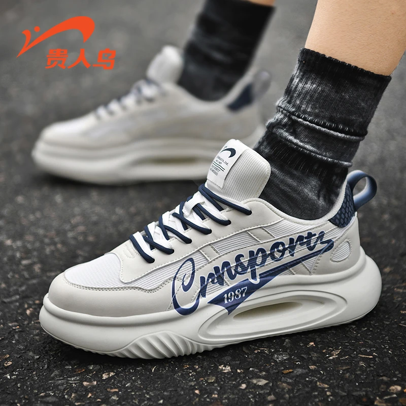 贵人鸟板鞋男夏季韩版潮流透气网面厚底休闲鞋低帮百搭运动潮鞋子