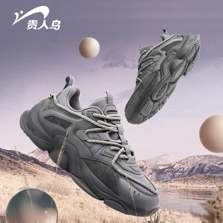贵人鸟老爹鞋女2025新款秋季情侣网面潮流厚底百搭休闲运动鞋子男