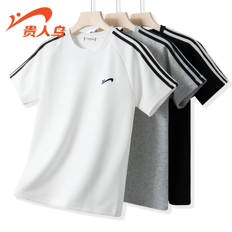 贵人鸟男女同款夏季透气宽松运动休闲T恤条纹圆领短袖