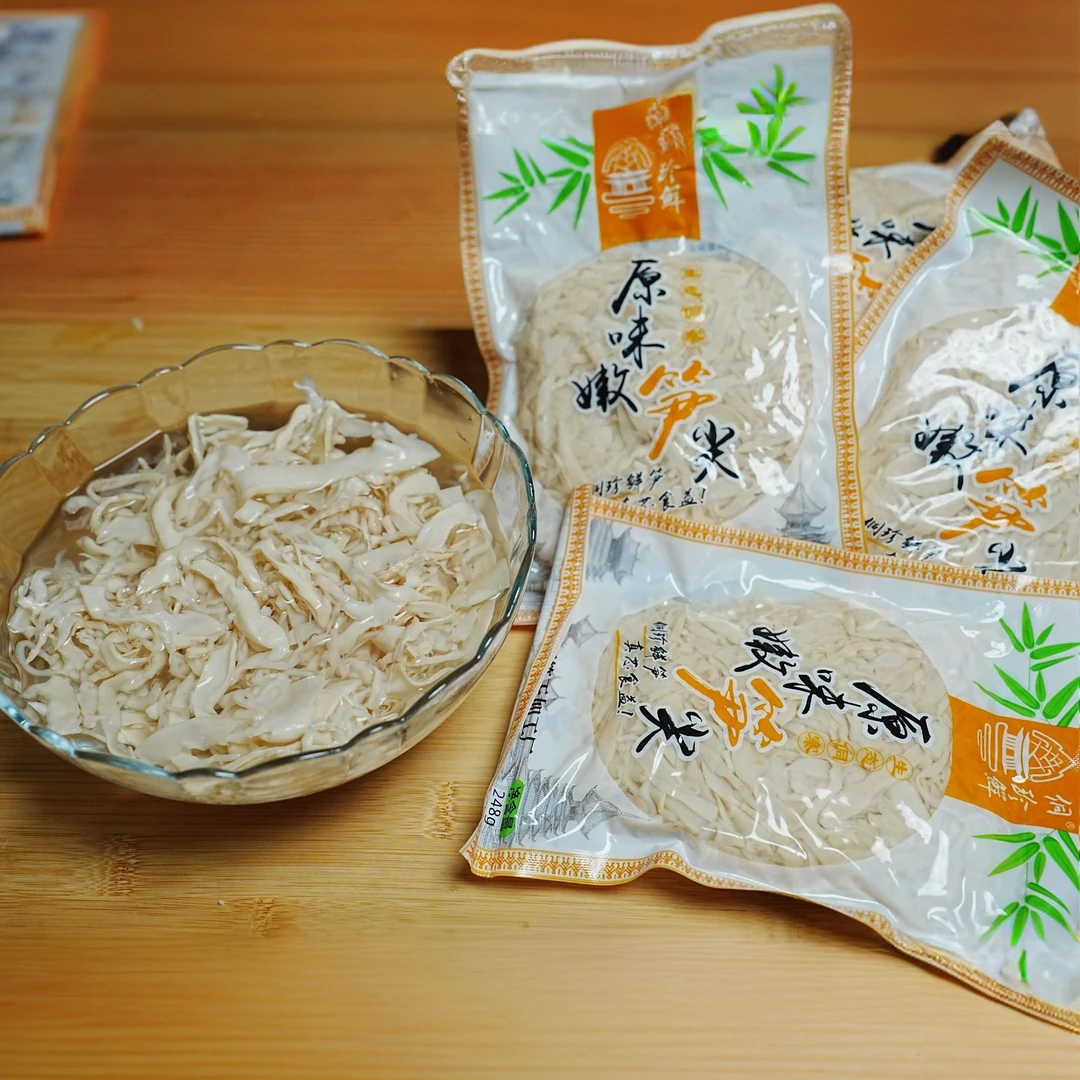 侗珍鲜 正宗贵州深山楠竹笋干复水纯笋尖 248g±10g*2原味清水脆嫩