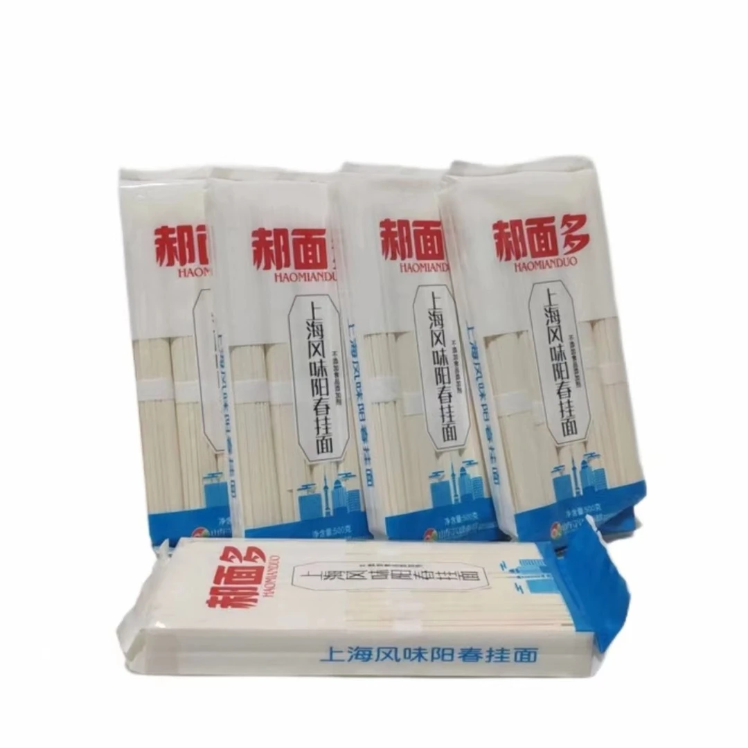 郝面多 上海风味阳春挂面   500g（拍一发五）细腻易消化劲道浓郁