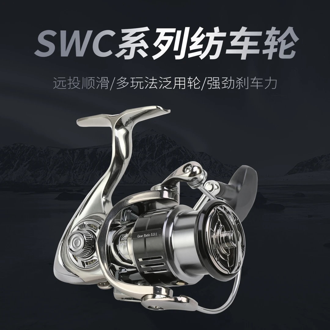 万奎士路亚纺车轮金属无间隙防海水远投海钓旋入式摇臂渔轮