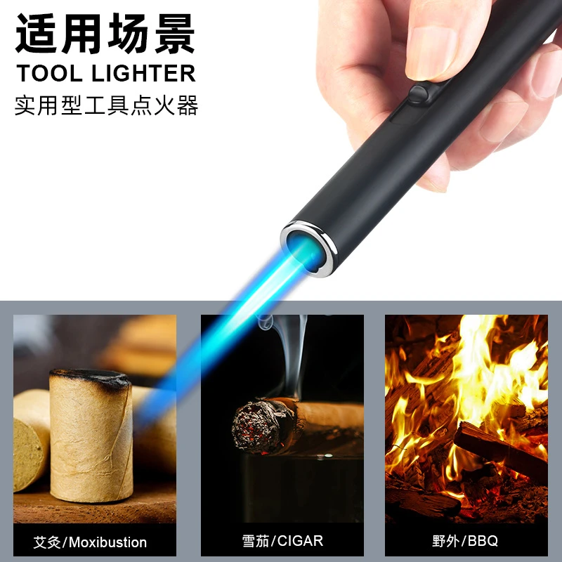 夜光蓝色火焰直冲长条喷火枪防风打火机点雪茄艾灸户外烧烤