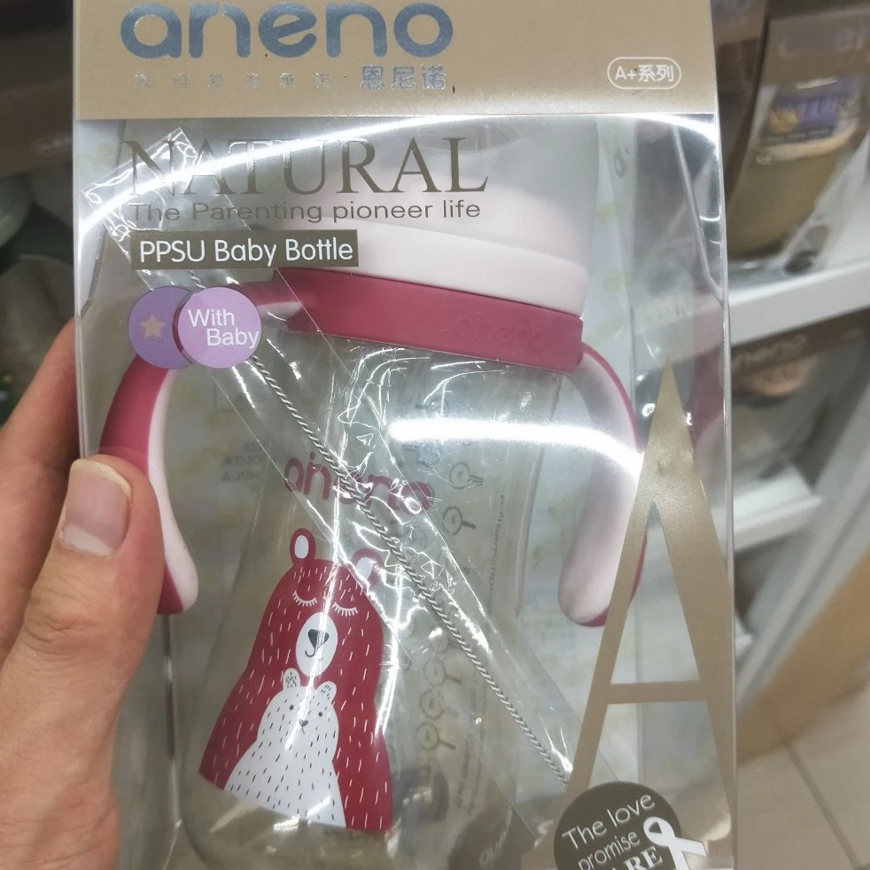 宝宝奶瓶长腿袜子专属福利爆款