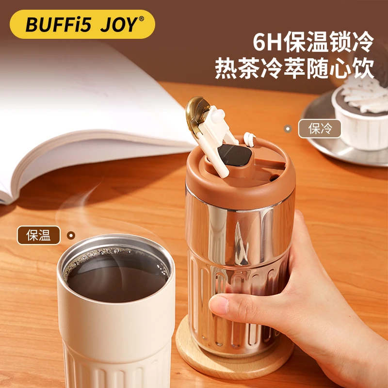 波乐派BUFFi5JOY智能温显咖啡杯316不锈钢时尚女生车载便携保温杯